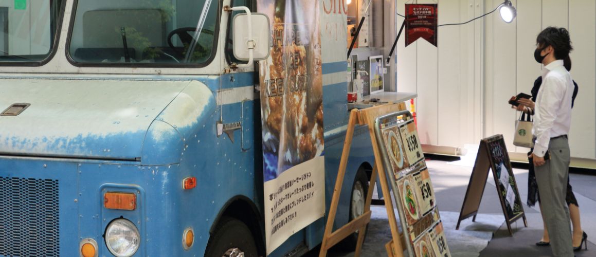 密を気にせず安心して外食したい！